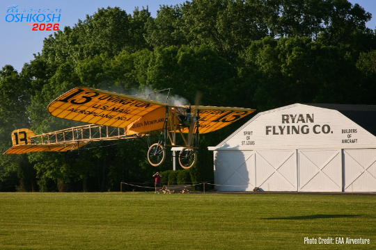Landscape_profile_eaa_air_venture-1